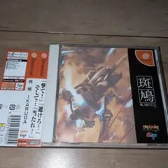 Item thumbnail for item c7a98c79-9f84-4d05-8b5b-12d718eae208