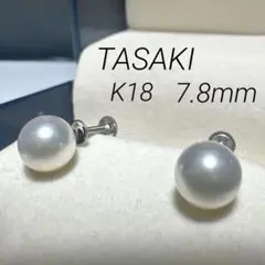 テリ強 美品 TASAKI タサキ K18 イヤリング クリップ式 付属品のサムネイル