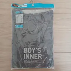 新品　下着　ボーイズインナー 半袖 1枚 150