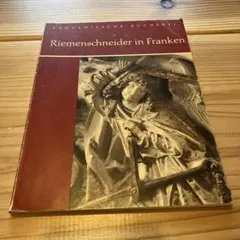 2026年最新】ドイツ語 洋書の人気アイテム - メルカリ
