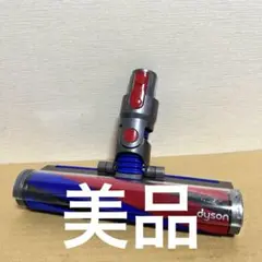 2026年最新】354531 ダイソン ヘッドの人気アイテム - メルカリ