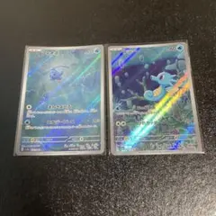 2026年最新】フィオネ ポケカの人気アイテム - メルカリ