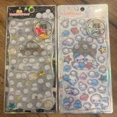 正規品　光るジュエルプチドロップ　あわわ　シマエナガ