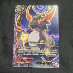 2026年最新】バディファイト アビゲールの人気アイテム - メルカリ