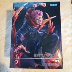 2026年最新】呪術廻戦 FIGURIZMα 宿儺の人気アイテム - メルカリ