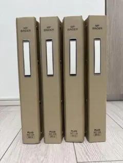 PLUS MP BINDER NO.126 B5-S 4冊セット PLUS MP BINDER NO.126 B5-S 4冊セット - メルカリ