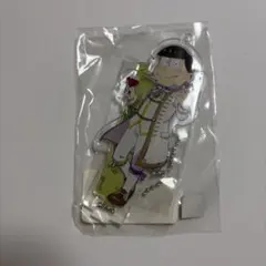 アクリルスタンド おそ松さんWEBくじ ジョア・ド・ヴァンピール チョロ松のサムネイル