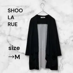 【大特価‼️】シューラルー カーディガン 長袖 とろみ 羽織 体型カバー シンプル