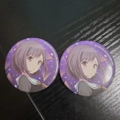 プロセカ 東雲絵名 缶バッジ 2個セット