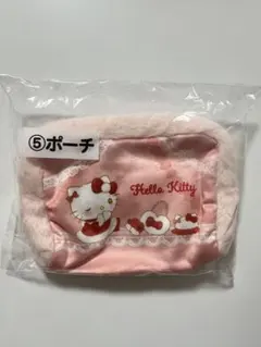 【新品未使用】ハローキティ 当りくじ ポーチ