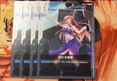 2026年最新】溢れる慈愛の人気アイテム - メルカリ