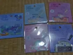 フレークシール マスキングテープ素材 星 四季 春夏秋冬