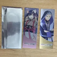 FGO 最終再臨展 編成画面風カード 河上彦斎 - メルカリ