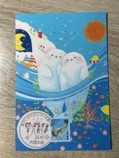 みく様 リクエスト 3点 まとめ商品