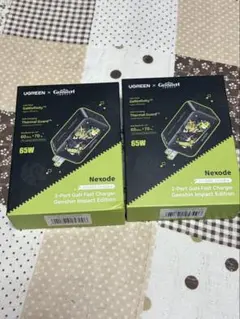 UGREEN キィニチ 3-Port 急速充電機Charger 65W ２個