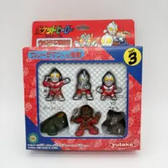 当時物 未開封 ポケットヒーローシリーズ ウルトラマン超闘士激伝