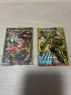 2025年最新】轟く侵略レッドゾーンの人気アイテム - メルカリ