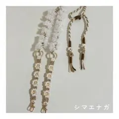 韓国風スマホショルダーストラップ　ハンドメイド　チュール　マクラメ