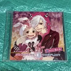 れでぃ×ばと!」オリジナルドラマCD～れでぃ×えくすとら - メルカリ