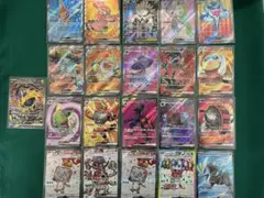 ポケモンカード SR20枚 SAR1枚 まとめ売り合計21枚セット