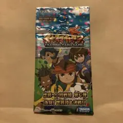 イナズマイレブンGO TCG ギャラクシー編 第2弾 宇宙で輝け!アース