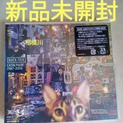 2026年最新】BUCK-TICK 形而上 流星の人気アイテム - メルカリ