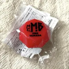 新品未使用 匿名配送山田二郎　ジュエルリングライト