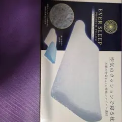 EVER SLEEP PREMIUM PILLOW