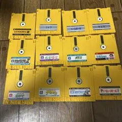 ファミコンディスクシステム１２枚