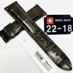 4239#22mm-18mmミッドナイトブルーレザーベルト☆クロコダイルスイス製