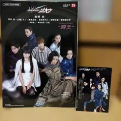 少年隊 仮面舞踏会 シングル CD 3形態セット まとめ売り 8cmCD - メルカリ