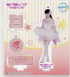 2025年最新】aqours club アクリルスタンドの人気アイテム