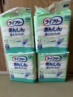 ライフリー あんしん尿とりパッド 男性用 57枚×4のサムネイル