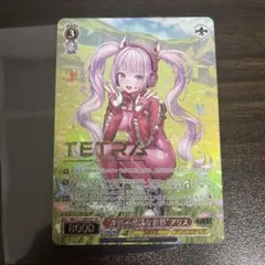 2025年最新】nikke アリス sspの人気アイテム - メルカリ