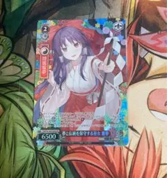 ヴァイス 東方 夢と伝統を保守する巫女 霊夢 PR 3BOX特典 - メルカリ