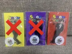 Snow Man アクスタ　岩本照　深澤辰哉　宮舘涼太