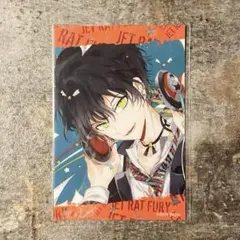 Item thumbnail for item e1b2262e-82bb-46e8-9fcb-7a3ad17a58a2