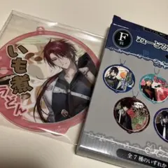 2026年最新】後家兼光の人気アイテム - メルカリ