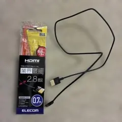 ELECOM HDMIケーブル ウルトラスリム 0.7m