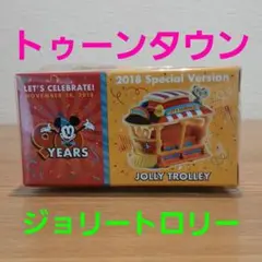 新品 未使用 ジョリートロリー トゥーンタウン TDL：ジョリートロリーがトゥーンタウンに再登場！もう会えない