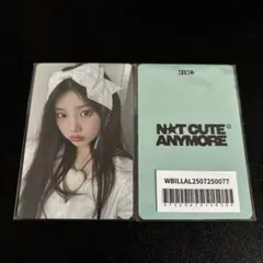 ILLIT ウォンヒ NOT CUTE ANYMORE weverse 特典