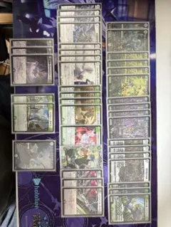 デュエルマスターズ 黒緑ゼニス パーツ - メルカリ