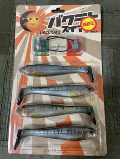 【未開封品】バクラトスイマー　ケタバスのサムネイル