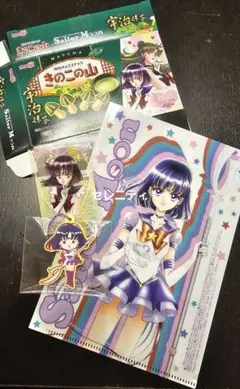 セーラームーン まとめ売り 明治