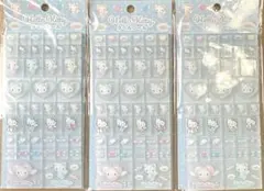 A.I様 リクエスト 2点 まとめ商品