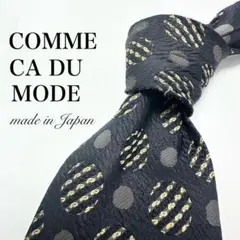 【極美品】 COMME CA DU MODE ドット柄 ネクタイ ブラック