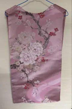 Item thumbnail for item 9d4600cf-0783-4890-8fcd-e65c7a32d2a7