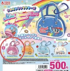 ナルミヤキャラクターズ　Mini Super Bag Mezzo Piano