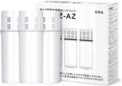 Item thumbnail for item 93b8aa06-920b-4a39-8c8a-5845dbe9e3fb