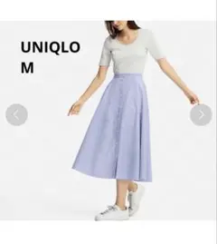 【UNIQLO】ユニクロ フロントボタンサーキュラースカート（ストライプ）新品
